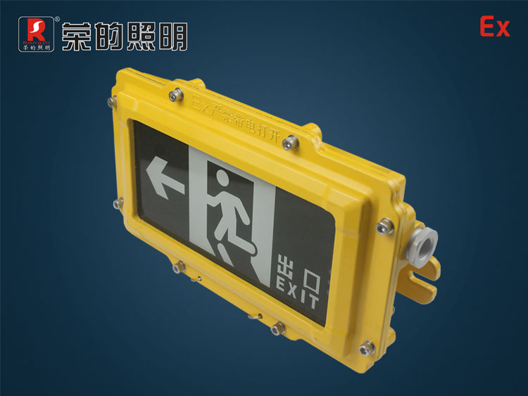 BR9900Z LED������(y��ng)����(bi��o)־��